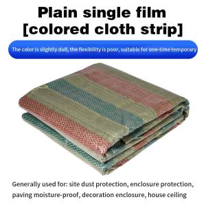Wholesale Heavy Duty Durable Outdoor Cover Tarp Sheet with High Surface Hardness from china suppliers