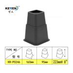 KR-P0246 Smooth Plastic Adjustable Bed Risers , 8 Inch Black Furniture Risers