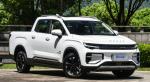 RADAR RD6 2023 Model 550km Chuangke Edition Pure electric pickup truck