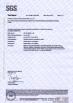 Hangzhou Maxwell Machinery Equipment Manufacturing Co., Ltd Certifications