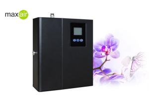 Wholesale 150ml OEM Service White Metal HVAC Automatic Fragrance Diffuser from china suppliers