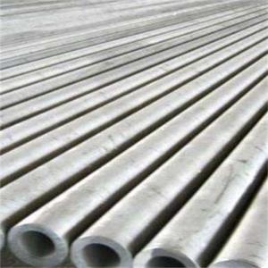 Wholesale Inconel Incoloy Monel Nickel Alloy Pipe And Tube Hastelloy C276 400 600 601 625 718 725 750 800 825 from china suppliers