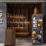 Supermarket Advertising Poster Media Player Indoor Poster LED Display Indoor
