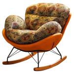 Retro Classic Rocking Sofa Chair Simple Palace Grain For Hotel Home
