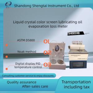 Wholesale Liquid crystal color screen lubricating oil evaporation loss meter metal bath heating SH0059B from china suppliers