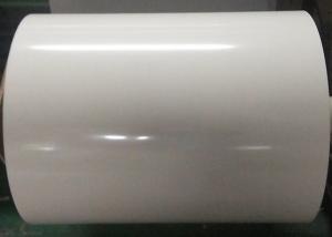 Wholesale Subside Bright PET Protective Film / Matte Lamination Film For Light Diffusing Films from china suppliers