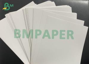 Wholesale C2S Paper Matte finish Lamination film cardboard 200gsm 250gsm from china suppliers