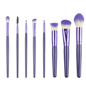 Wholesale Premium Makeup Brushes Classic Purple High Flexibility Bristles Powder Eye Brushes from china suppliers