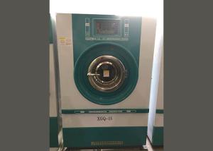 Wholesale Large Capacity Industrial Washing Machine Stainless Steel With Steam Heating System from china suppliers