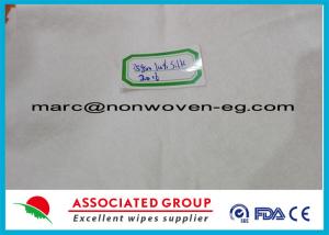 Wholesale Spunlace Non Woven Fabric / Spunlace Nonwoven Fabric 35gsm 100% Silk from china suppliers