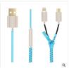 Buy cheap IC603S 2 In 1 Cable For Andorid&IOS from wholesalers