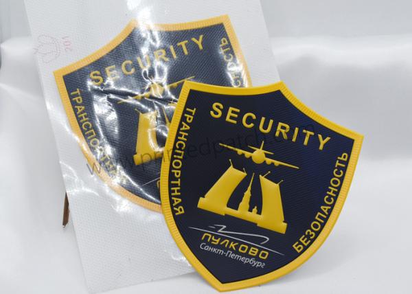 Quality Custom Security Uniform Patches & Emblems School Uniform Logo Patches for sale
