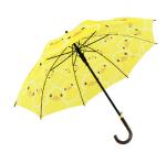 Kids Cute Yellow Duck J Handle Compact Golf Umbrella