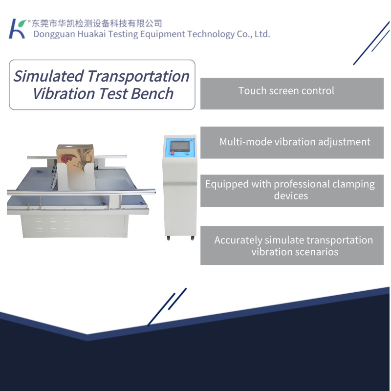 Packaging Vibration Testing Machine Carton Packaging Simulated Transportation Vibration Test Bench
