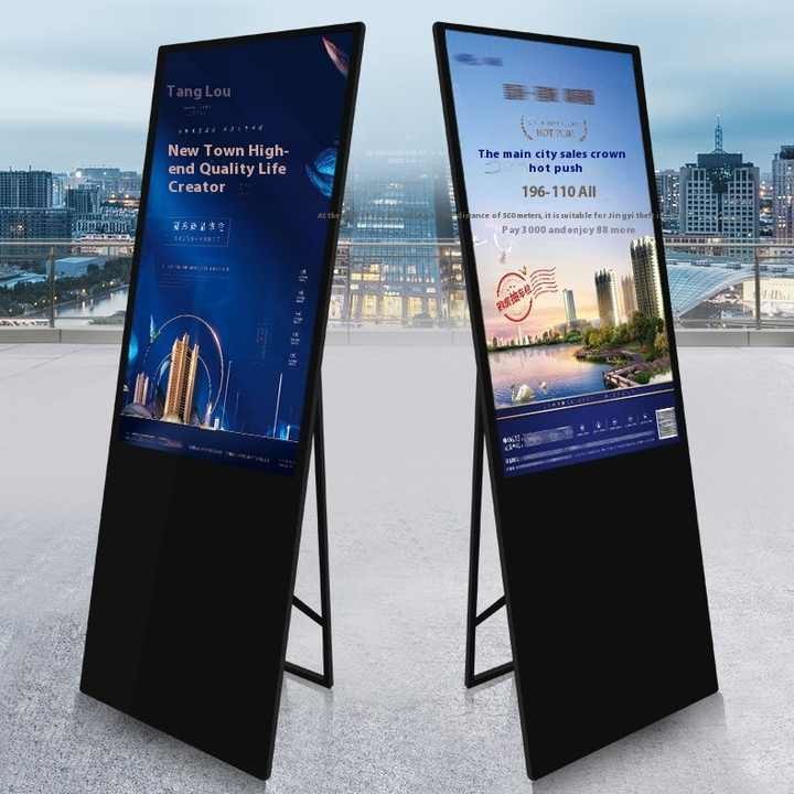 55 Inch Smart All In One Mobile Touch Rotatable Digital Signage 350 cd/m2