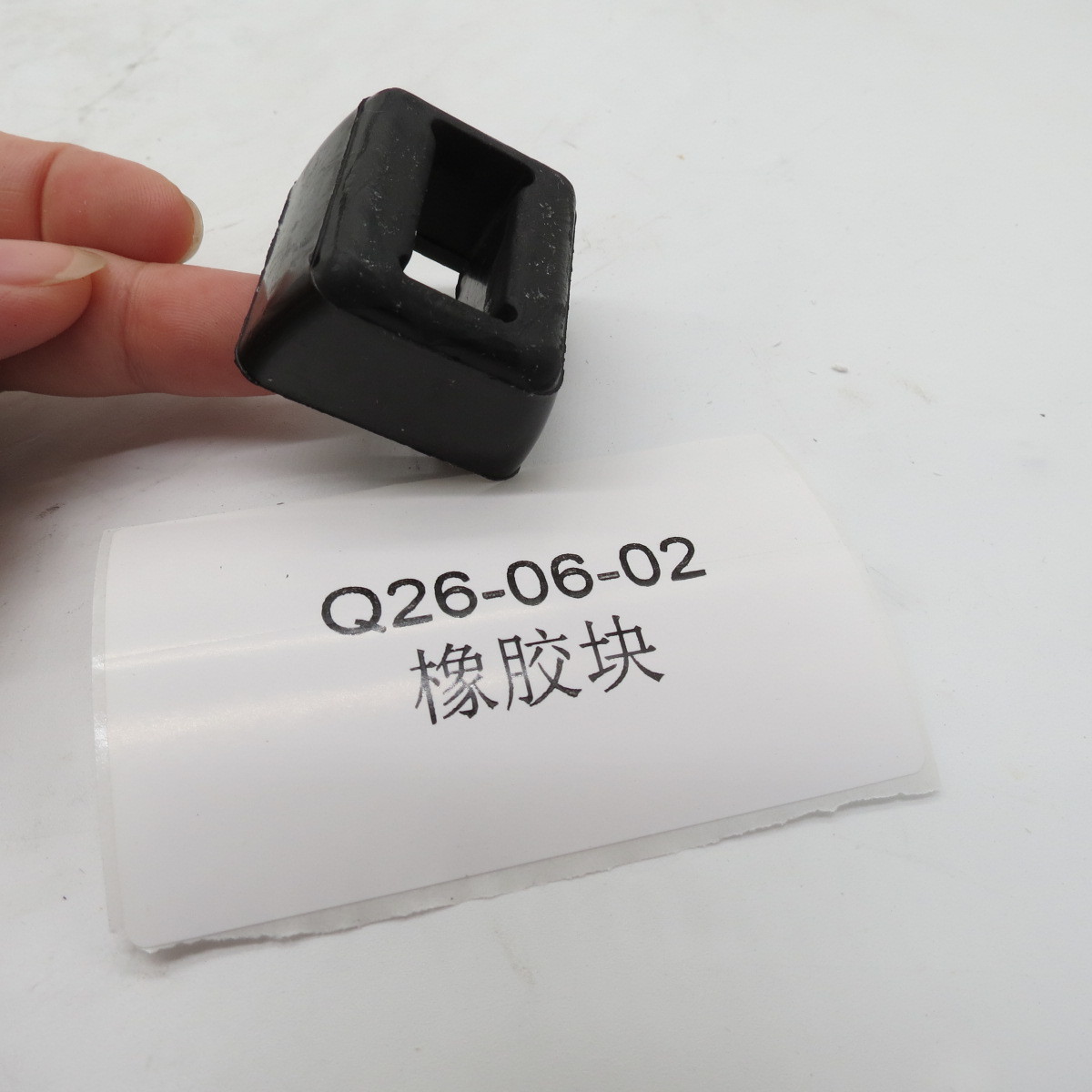 High quality Rubber block Q26-06-02