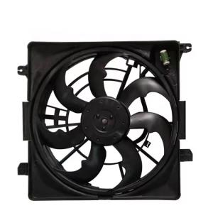 Wholesale 25380D3000 Car Radiator Water Tank Electric Radiator Fan Assembly for Hyundai TUCSON KIA KX5 1.6T from china suppliers