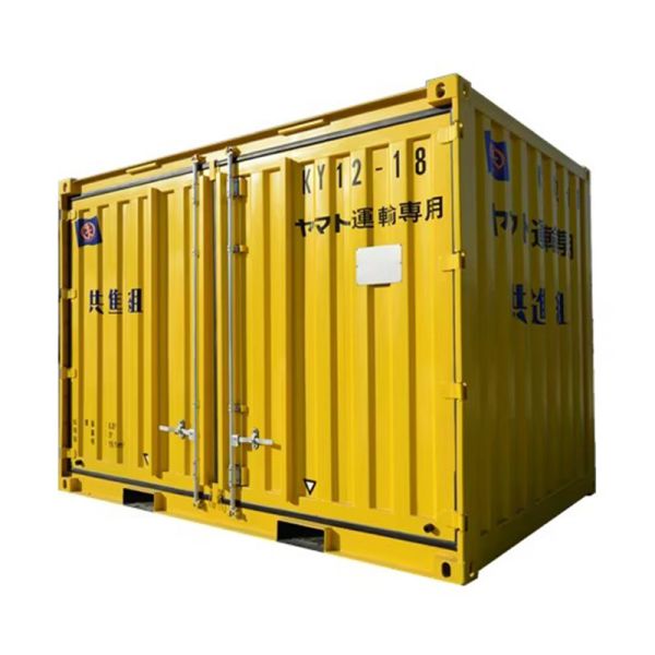 12FT Shipping Container with Side Door / Open Side Container