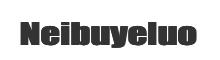 China Shijiazhuang Neibuyeluo Import and Export Trading Co.,LTD logo