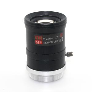 Wholesale Flat Image Octavia 22mm Megapixel Varifocal Lens from china suppliers
