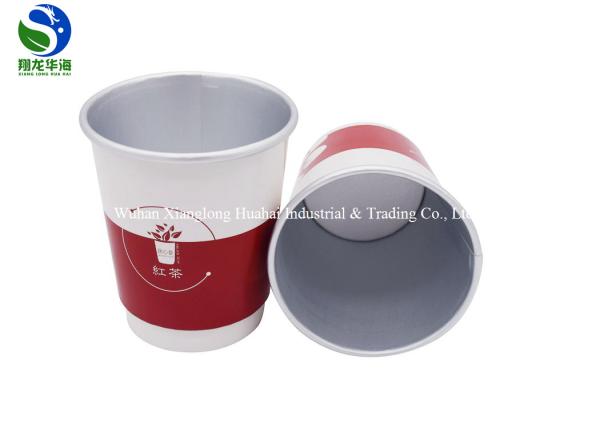Aluminum Foil Double Wall Insulated Paper Coffee Cups Moistureproof Fresh