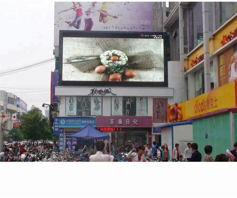 Fixed P10 SMD3528 1800nits Waterproof Led Video Wall