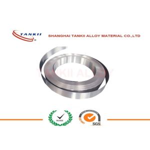 Wholesale Precision Alloy Thermal Bimetal Strip 5J1325B For Fuseless Breakers from china suppliers