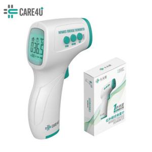 Wholesale High Accuracy Digital Forehead Ear Thermometer Baby Kids Adult Fever Body Temper from china suppliers
