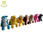 Hansel High Quality Happy Ride Toy Animal Ride Hot In Shopping Mall
