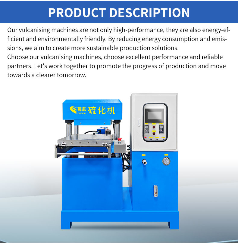 50T Rubber Slabs Vulcanizing Press Machine / Equipment
