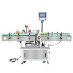 JYJ Cosmetic Labeling Machine Round Bottle Labeling Machine 3000mm*1450mm*1700mm