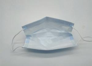 Wholesale Non - Toxic Disposable Children'S Face Mask Pm2.5 Environmental Protection Material from china suppliers