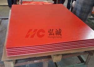 Wholesale Flame Resistant Red Laminate Sheet High - Flexural And High - Impact Strength from china suppliers