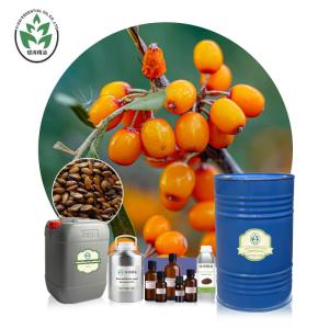 Wholesale Hippophae Rhamnoides Aromatherapy Essential Oils Sea Buckthorn Seed Oil 5kg Bulk from china suppliers