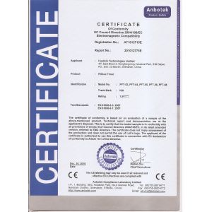 Hualixin Technologies Limited Certifications