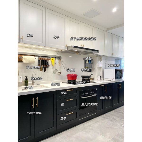 Standard Export Packing Customized Storage Kitchen Cabinet Design