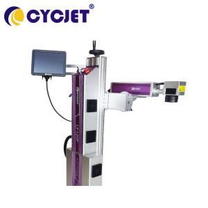 Wholesale Industrial Flying Laser Marking Machine 120W Fiber Laser Printer For Cable Mark from china suppliers