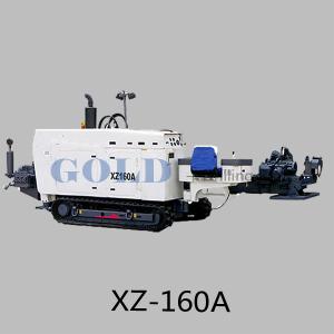 Wholesale Horizontal directional drilling rig XZ160A for trenchless civil engineering project from china suppliers
