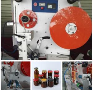 Wholesale Customized Round Bottle Labeler 220V / 50HZ ± 0.5mm Labeling Accuracy from china suppliers