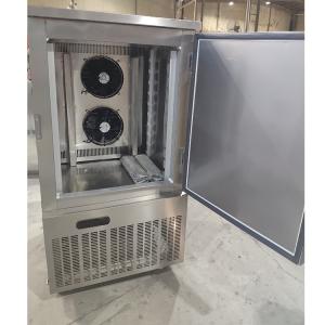 Wholesale 110V 60Hz 2400W 10 Pans Commercial Blast Freezer Fan Cooling from china suppliers