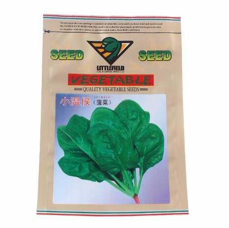 Custom printed three side sealing heat seal OPP Plastic bag for vegetables packing
