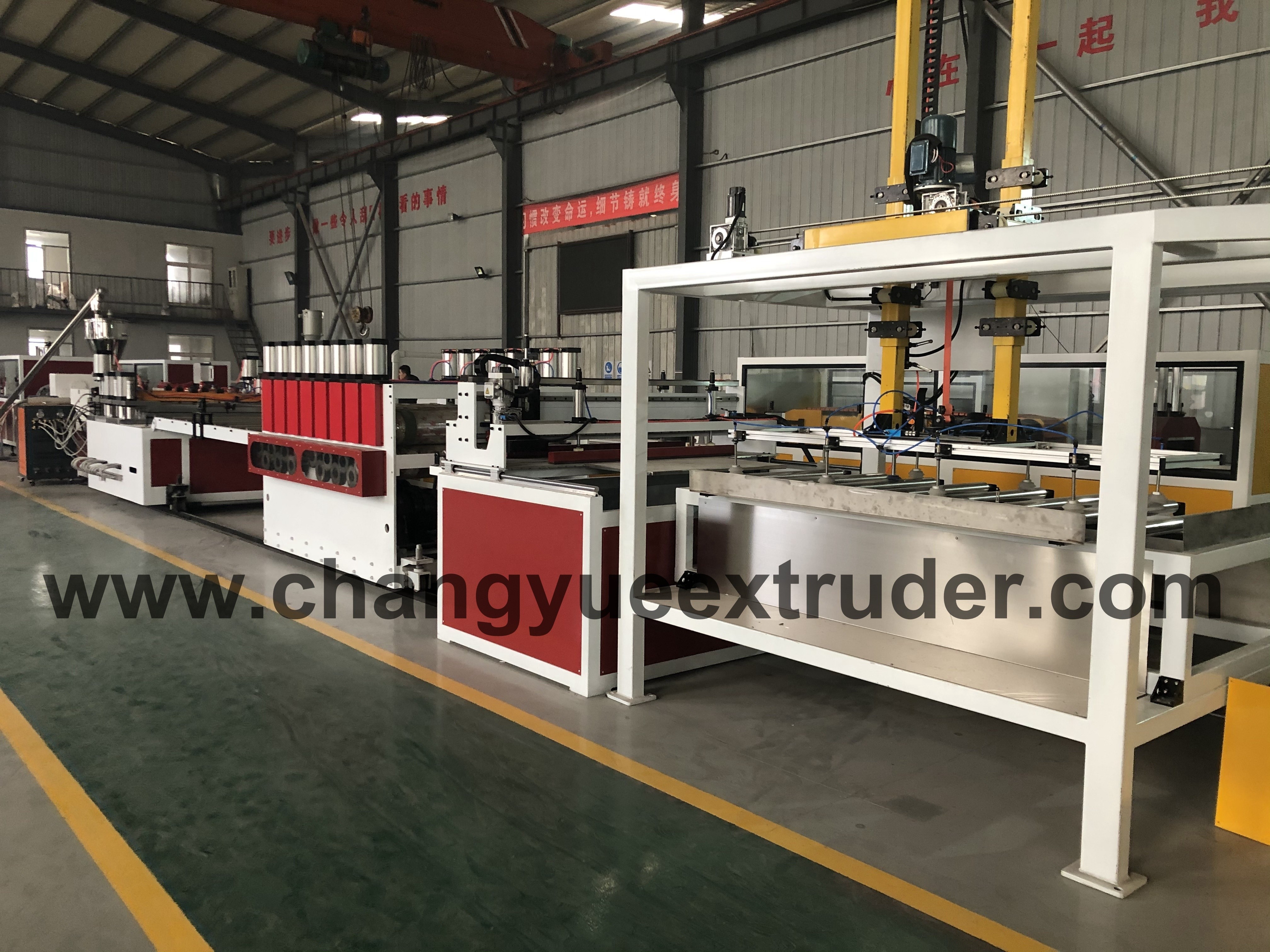 High-performance WPC/PVC foam board production line/plastic wood board making machine for building and household decoration