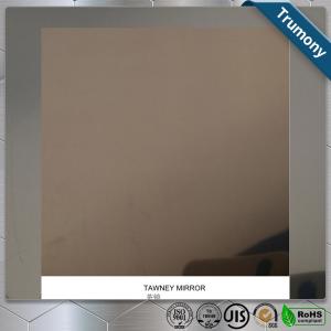 Wholesale Exterior Decorations Fire Resistance Aluminium Composite Sheet Anti - Corrosion from china suppliers