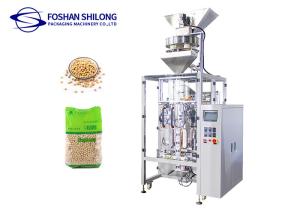 Wholesale 220VAC Sunflower Seed Plastic Bag Packing Sealing Machine With SS304 Body from china suppliers