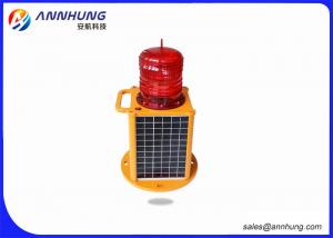 Wholesale GSM Monitoring Solar Marine Lantern LED Light Adjustable 256 Light Characters from china suppliers