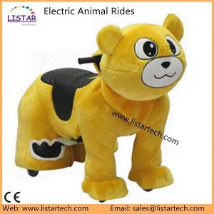 Wholesale Battery Operated Ride Animals Ride On Batterie Toys 12v Coin Operated Kiddie Rides from china suppliers