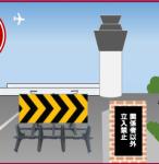 Anti Rust 1070mm Height Expandable Security Barriers