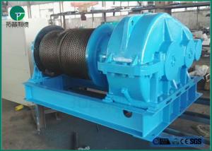 Wholesale 220m Steel Cable High Building 5 Ton JK Electric Winch Single or Double Drum from china suppliers