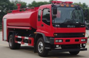 Wholesale ISUZU 240HP Water Tank Fire Truck 10800L Capacity For Forest Use from china suppliers