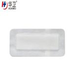 Medical consumables Nonwoven medical sterile wound patch 10x20cm